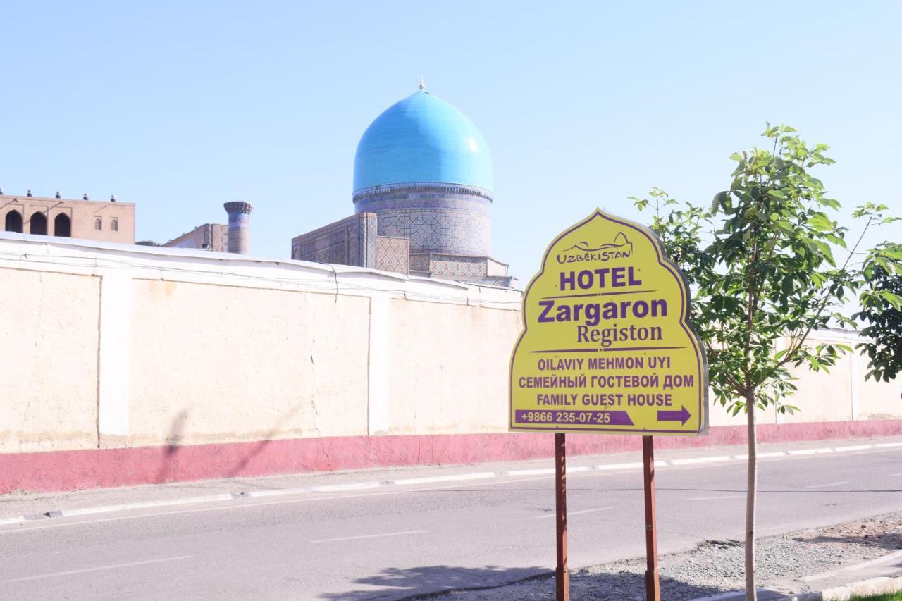 Hotel Registon Zargaron Samarkanda Zewnętrze zdjęcie