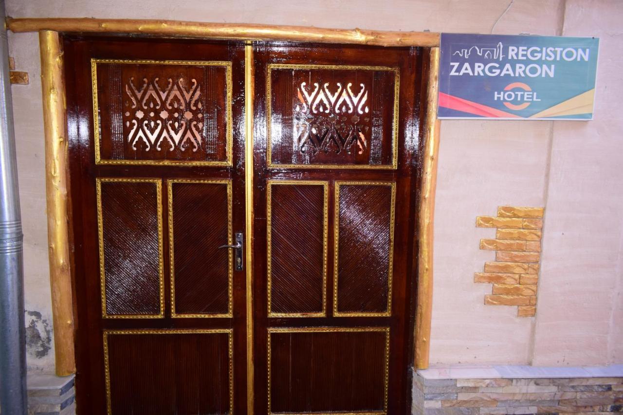 Hotel Registon Zargaron Samarkanda Zewnętrze zdjęcie