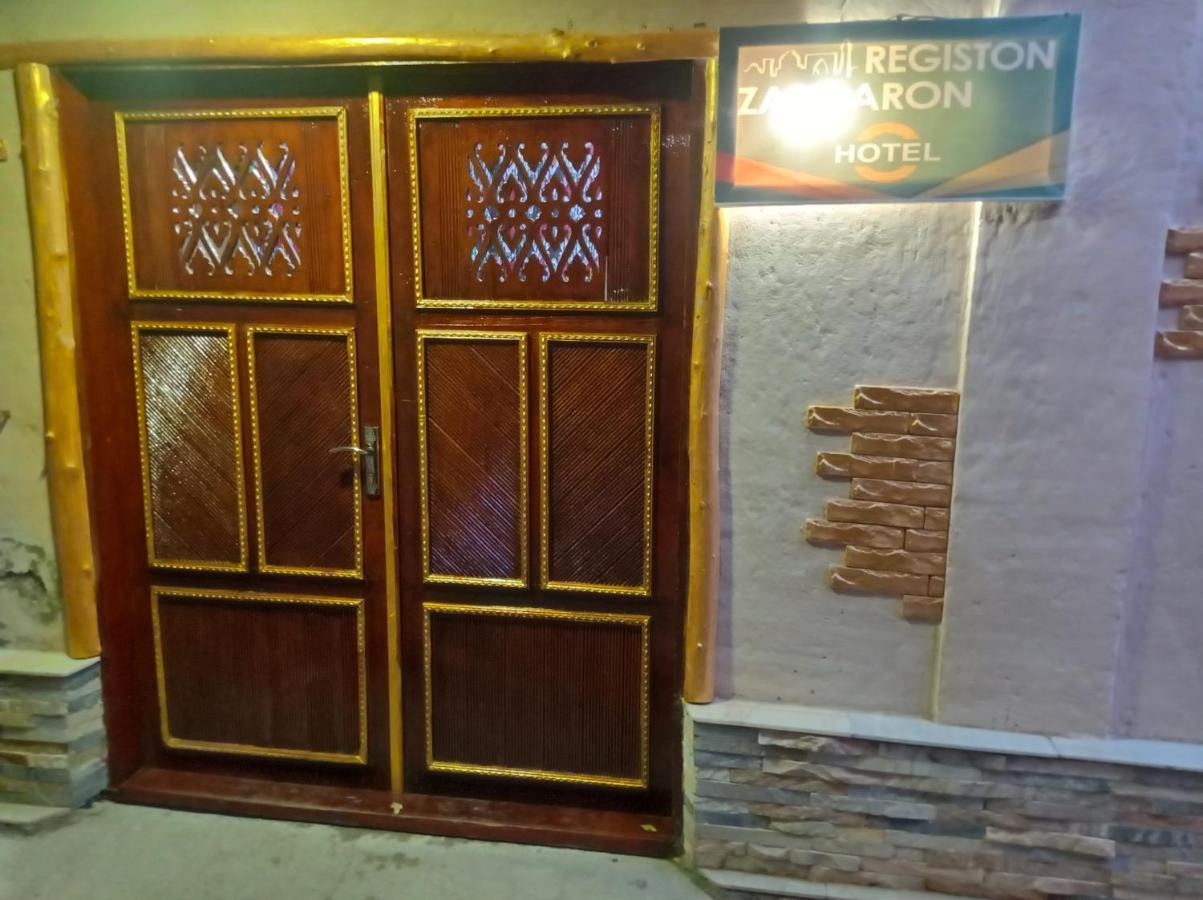 Hotel Registon Zargaron Samarkanda Zewnętrze zdjęcie